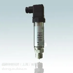 Solution斯卢森S605系列高精度工业压力变送器