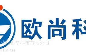 欧尚消毒餐具贴标机,行业应用专机始祖