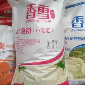 专业提供25公斤香雪一级富强面粉