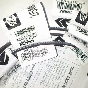 gates盖茨5M-Polyflex并联广角带