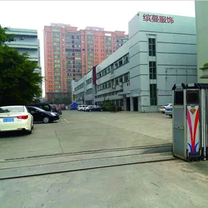 东莞市缤蔓服饰有限公司