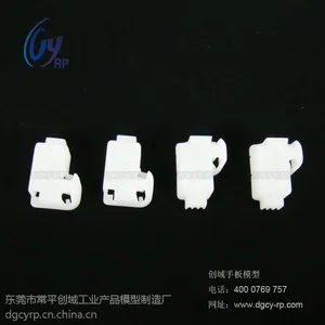 工业级3D打印加工服务定制精密小配件塑胶模型手板打样