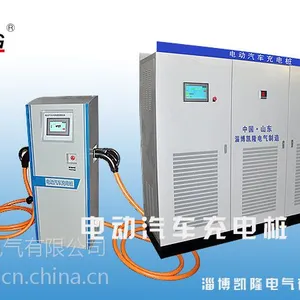 淄博凯隆KL-DDC-CDZ-100电动汽车快速充电桩