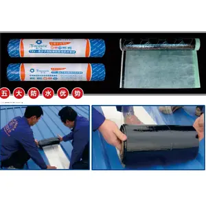 TXV-�߷�����ճ�𽺸��Ϸ�ˮ���� 1.2mm 1.5mm 2.0mm