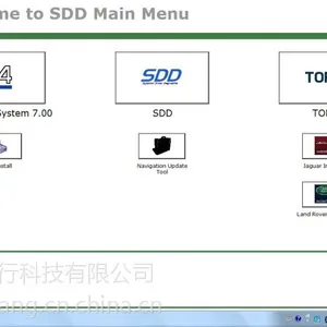 原厂路虎捷豹检测设备 原厂VCI SDD离线和在线双系统