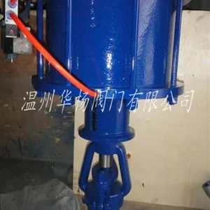 J661Y气动电站截止阀