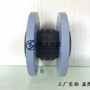 耐高温橡胶软接头都用到什么地方