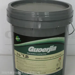 果尔佳厂房混凝土屋面防水工程涂料