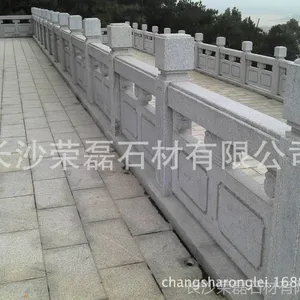供应厂家直供 花岗岩石栏杆 适用别墅围墙、沿江围栏