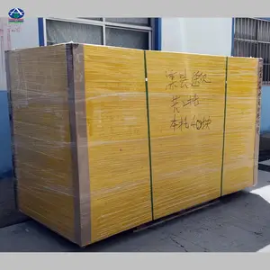 供应养猪厂地沟盖板价格 养猪厂用沟盖板价格 猪厂用的盖板价格