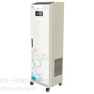 供应柜移动式G1800