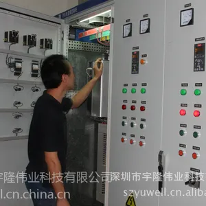 供应深圳宇隆伟业变频恒压供水控制柜/水泵控制柜 免费服务热线:400-080-9811
