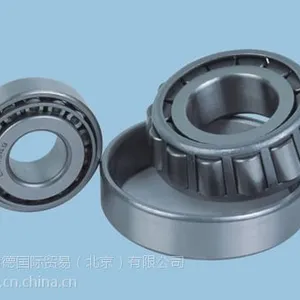 供应北京供应哈尔滨HRB圆锥滚子轴承32010X 工程机械专用轴承 高温轴承