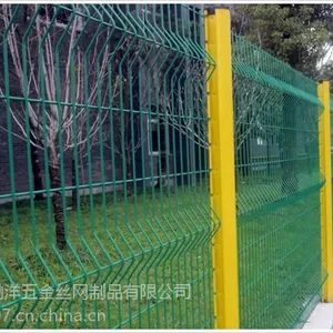 山东菏泽的公路隔离网 铁路隔离栅 林区防护网 养殖围栏防护网 圈山围网生产厂家