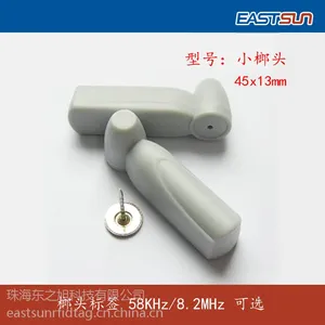 ***供应超市和服装店专用的声磁防盗硬标签