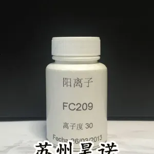阳离子有机絮凝剂