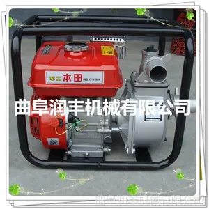 汽油水泵 汽油水泵品牌商家 汽油水泵批发市场