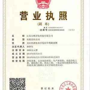 ����50��ҳ �����ŷ����Ų���ֺ�ҳ �������
