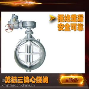 ��ѹ�����������D363H ����˫�ط��ų�