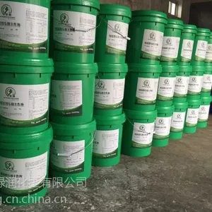 东营线切割液 东营线切割乳化油 线切割专用乳化油 切削液