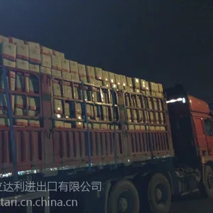 食品级起酥油供应商 日丽晶棕榈油厂家