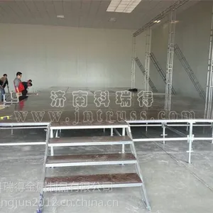 舞台桁架 雷亚舞台 桁架批发 舞台架 婚庆酒店舞台 车展舞台厂家直销