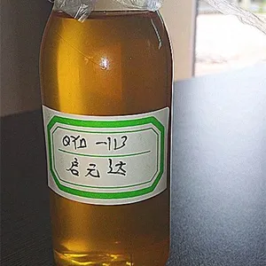 启元达 QYD-113热压UP胶 热熔胶 压敏胶 免费取样 广东省内包邮