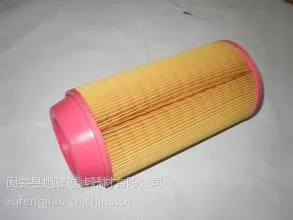 德国曼牌滤芯C14200滤芯空气过滤