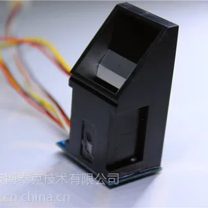 供应友博ubtc12嵌入式光学指纹开发模块指纹采集仪