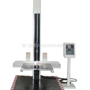 跌落试验机DGR-SDL-200