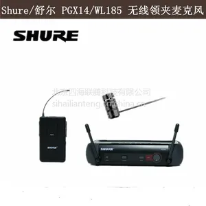 SHURE/��� PGX14/WL185 �������� ͷ��ʽ���ݻ�Ͳ