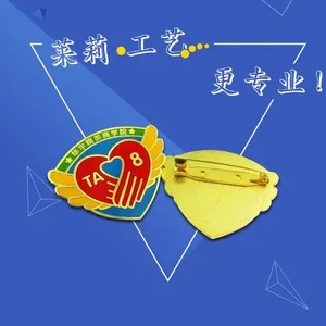 ��Ӧʨ�ӻ�Э������,ͭ��ѫ�¶���,����������