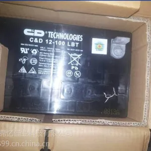 ��ͷ������Ǧ������12V137AH��������ȫ�����˷�