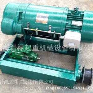 新型一体式电动葫芦双梁小车