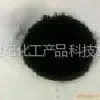 供应优质***喷雾炭黑天津天一***喷雾炭黑