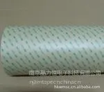 供应供应南京3M9495LE胶带