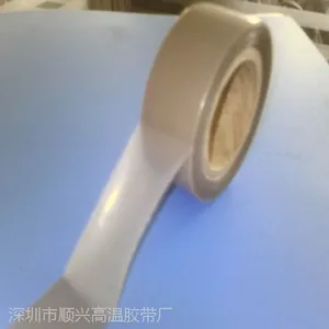 ��Ӧ����ֱ����Ӧ ���ط������� ����������Ĥ����