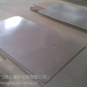 ��Ӧ�����Ͻ�Ӣ���Ͷ�625���Inconel625�ְ�NO6625���ºϽ���
