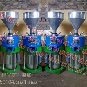 供应湖北石磨花生酱机电动石磨芝麻酱生产商