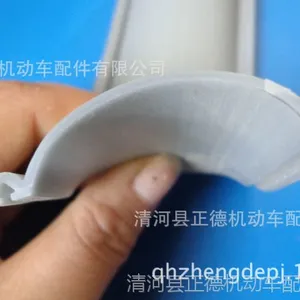 ����ʽ���𽺾�Ե���ף��������±����ף��轺��ʽ�ܣ����߽���