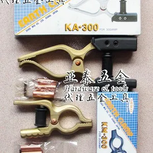 日本SEIKO精工牌KM-300 进口地线夹 地线电焊夹 电焊机专用接地夹 地线钳,进口电焊钳焊接夹