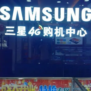 led树脂发光字