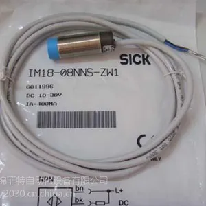 镇流器BSN BSN1000L302I BSN100L300ITS BSN150L300I 飞利浦