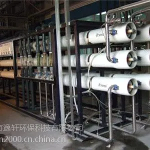 天津废气处理工程