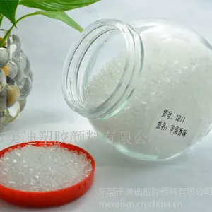供应美迪PP/PE注塑透明苹果香味色母粒/色母料功能母粒M-1011