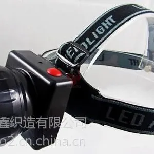 泉州价位合理的头灯带【品牌推荐】 福建头灯带