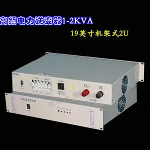 �������Ҳ�����ԴDC48VתAC220V 2KVA����ʽͨ�������3KVA/48V�����ƶ�