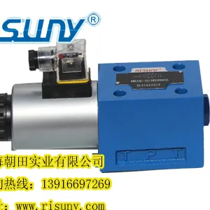 力士乐型电磁换向阀4WE6D/W220