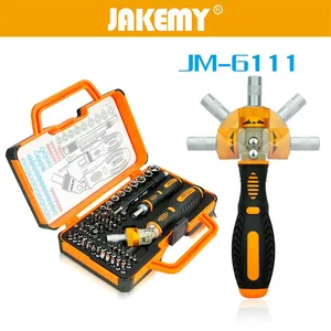 供应杰科美JM-6111棘轮手柄 五金工具手提工具箱套装