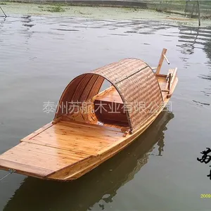 4米传统木质乌篷船 江南乌篷船 农用乌篷摇橹船 景观道具乌篷木船